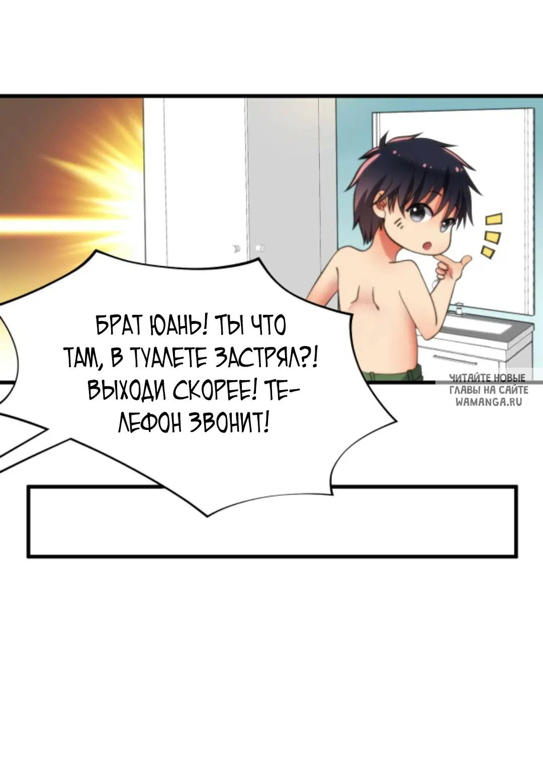 Page 19.000