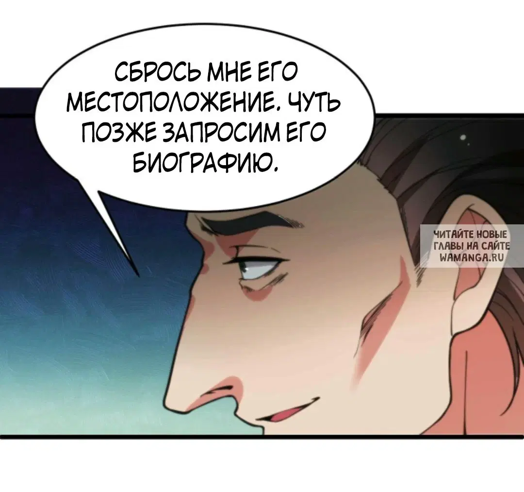 Page 19.000