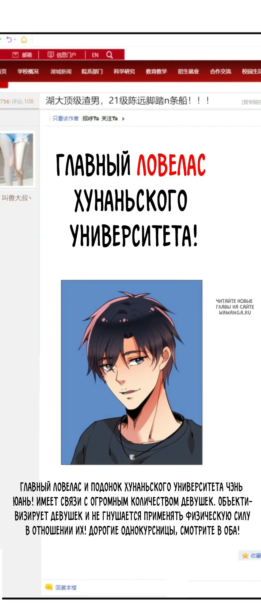 Page 19.000
