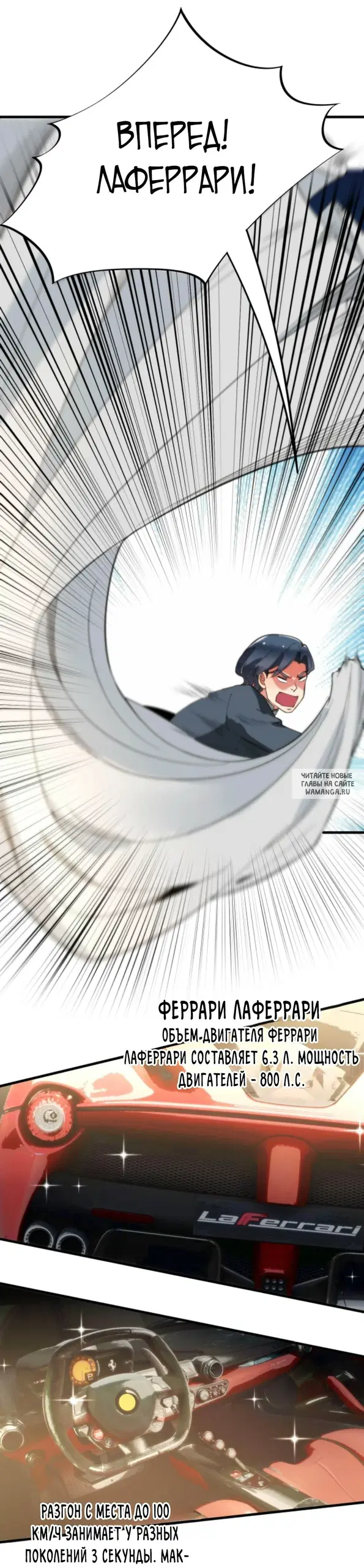 Page 19.000