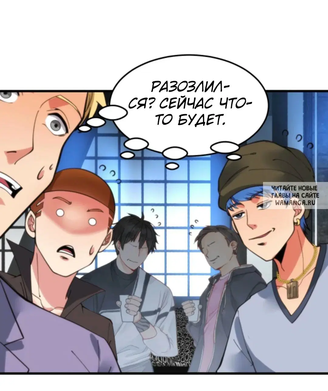 Page 19.000