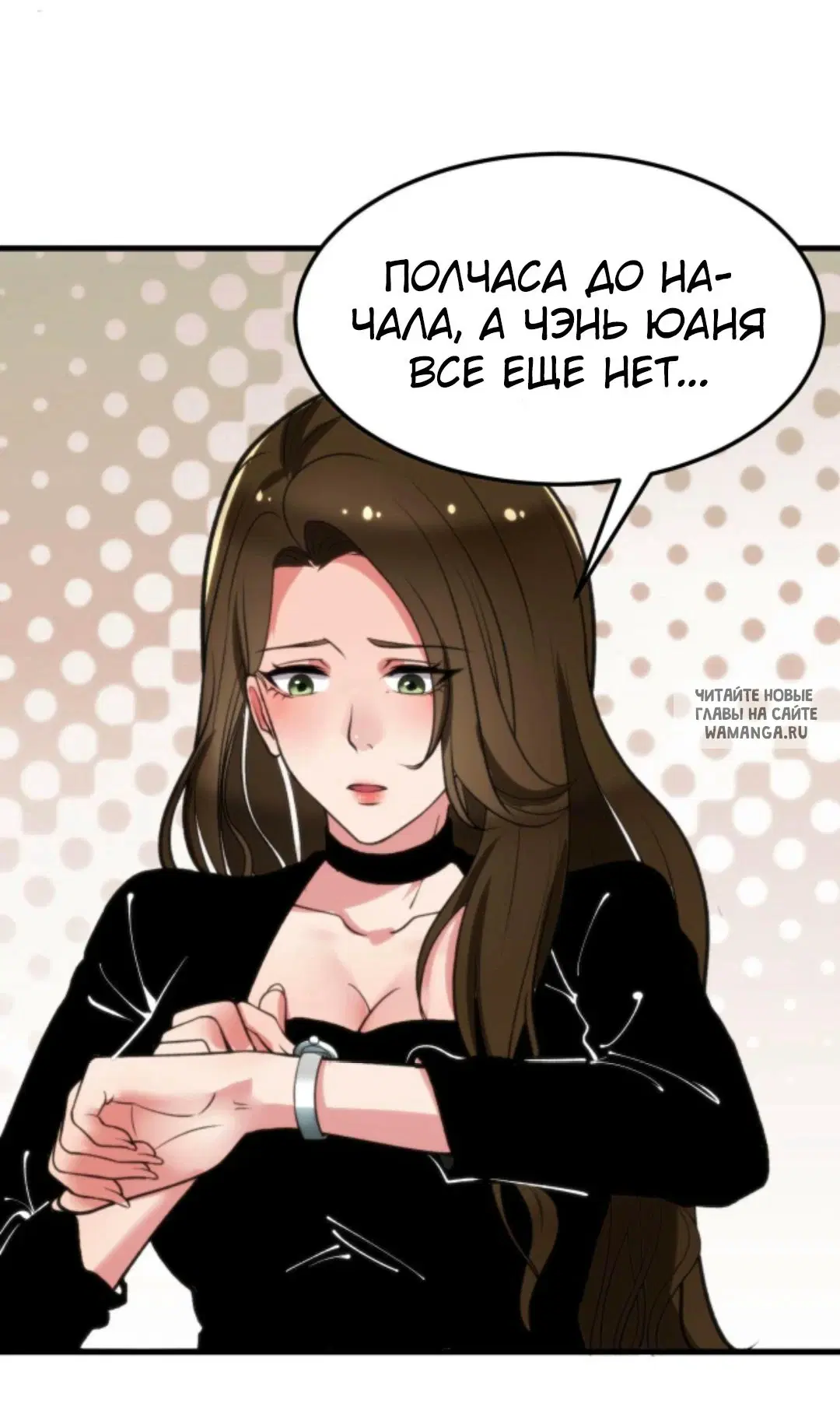 Page 19.000