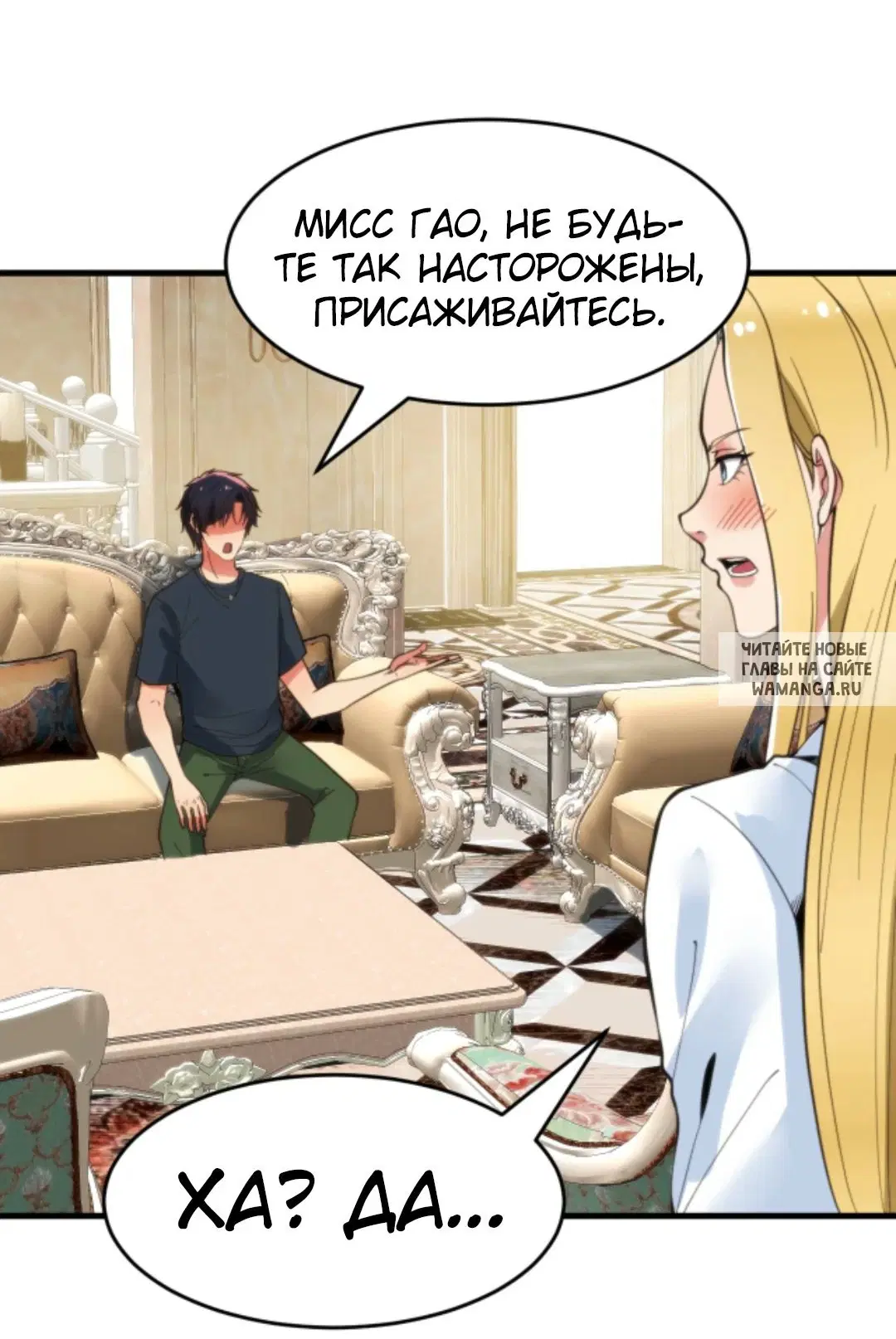 Page 19.000