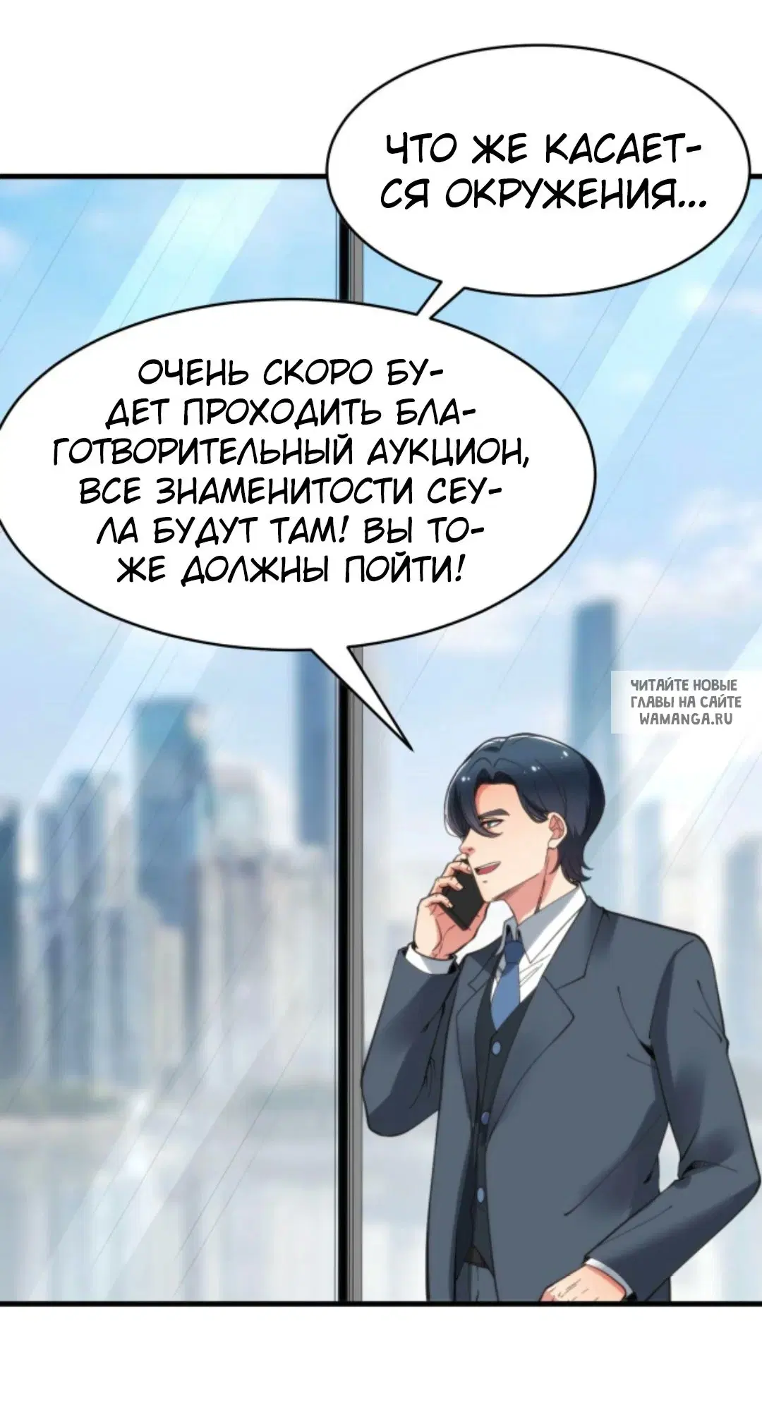 Page 19.000