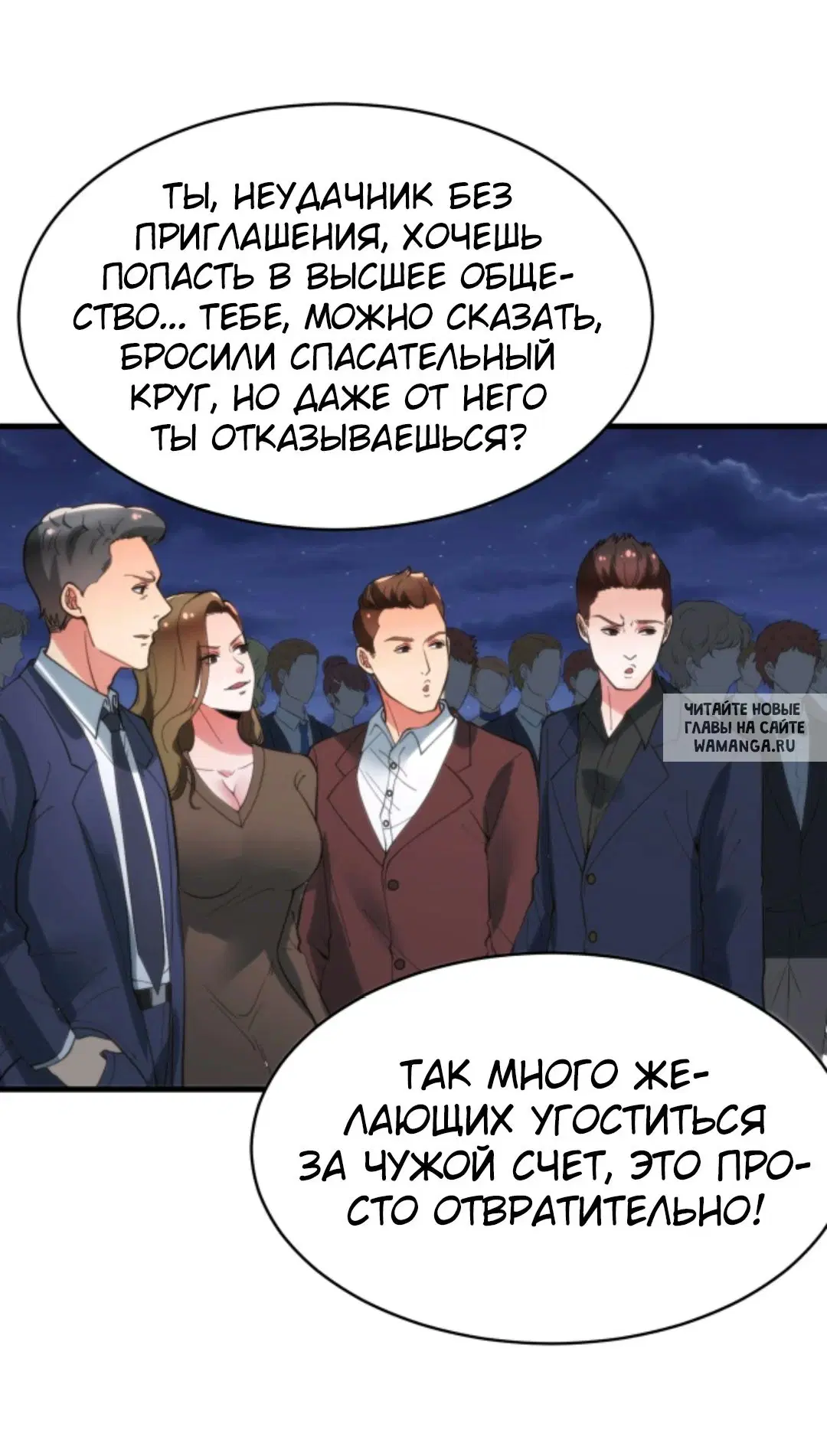 Page 19.000
