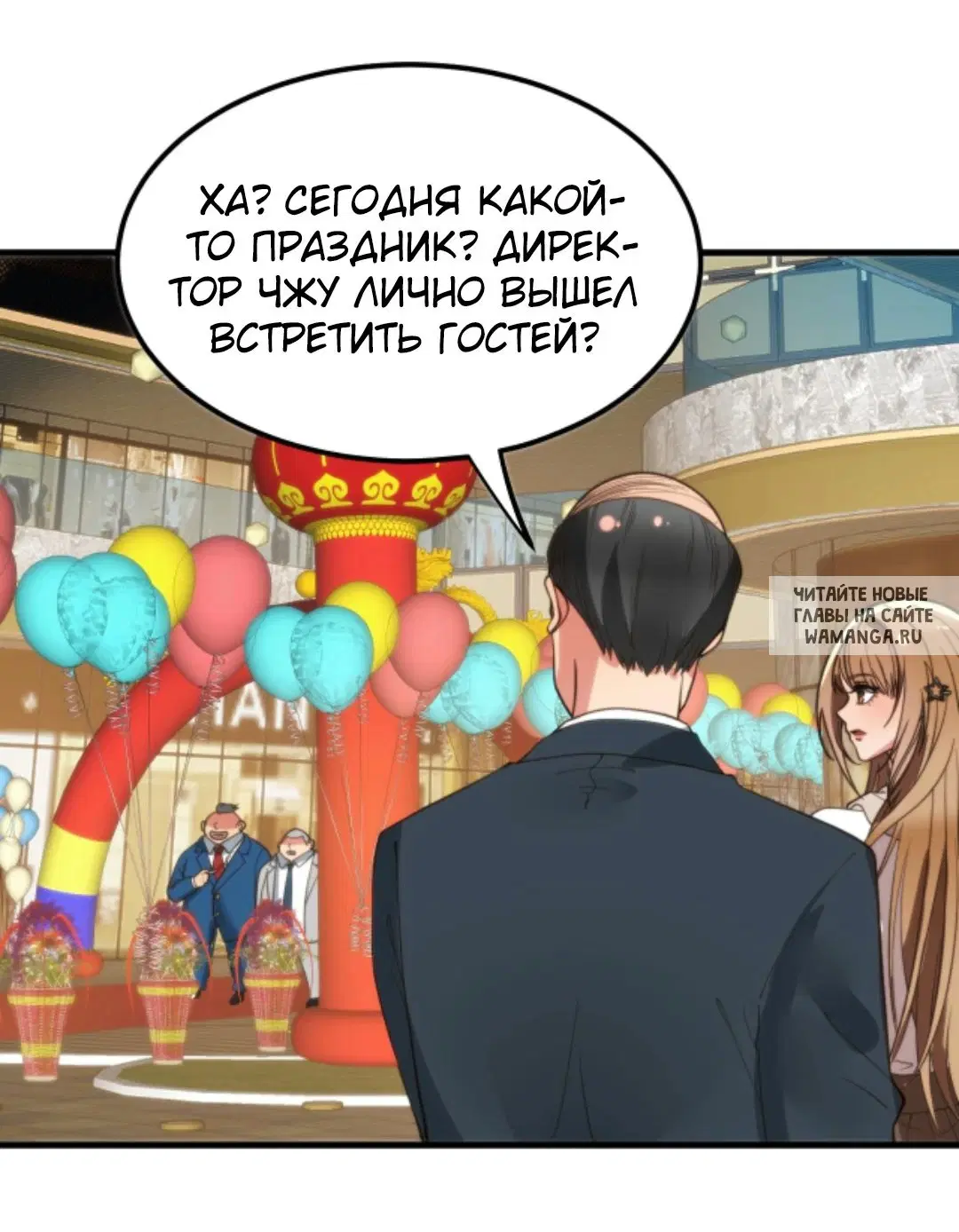Page 19.000