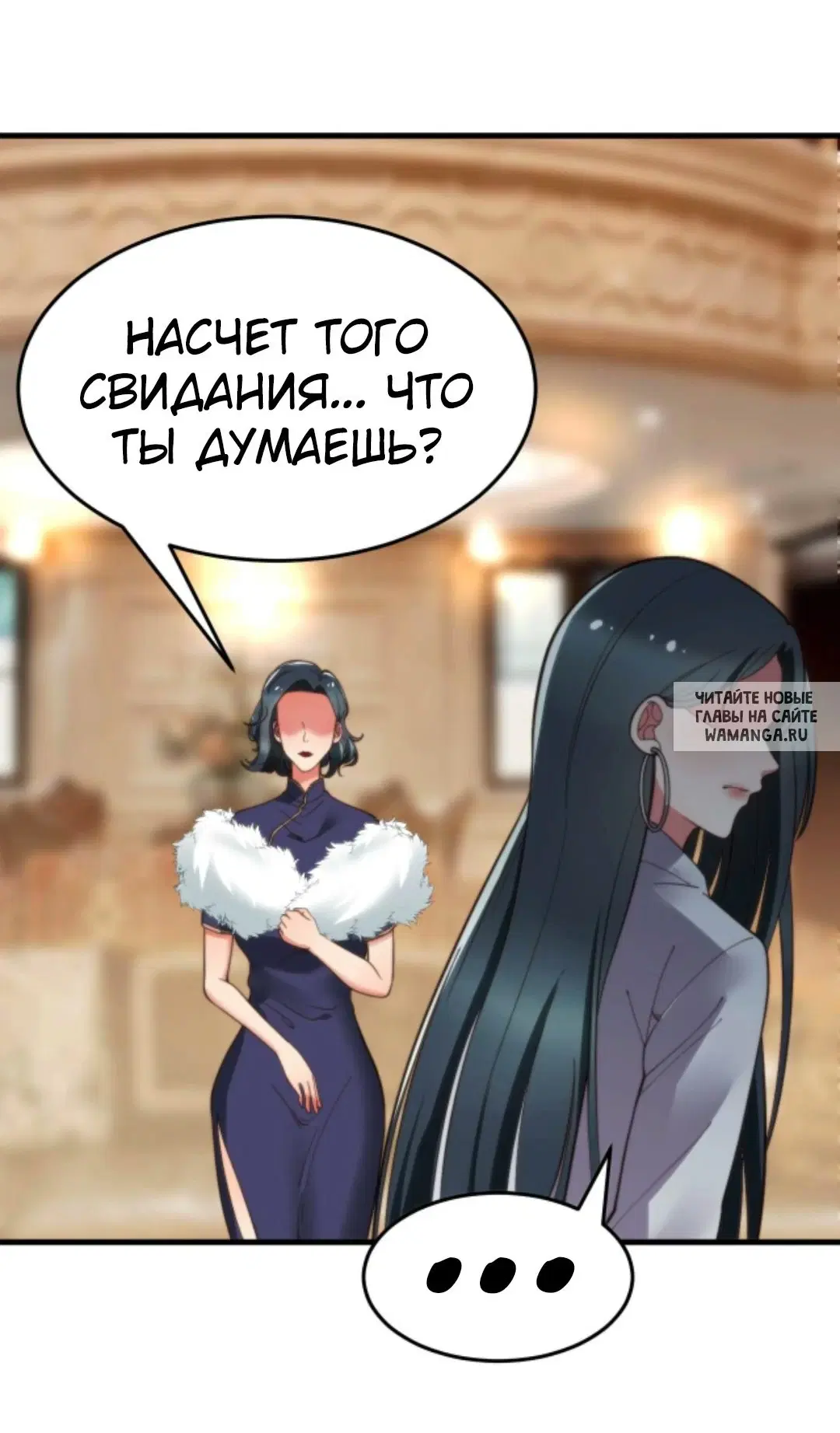 Page 19.000