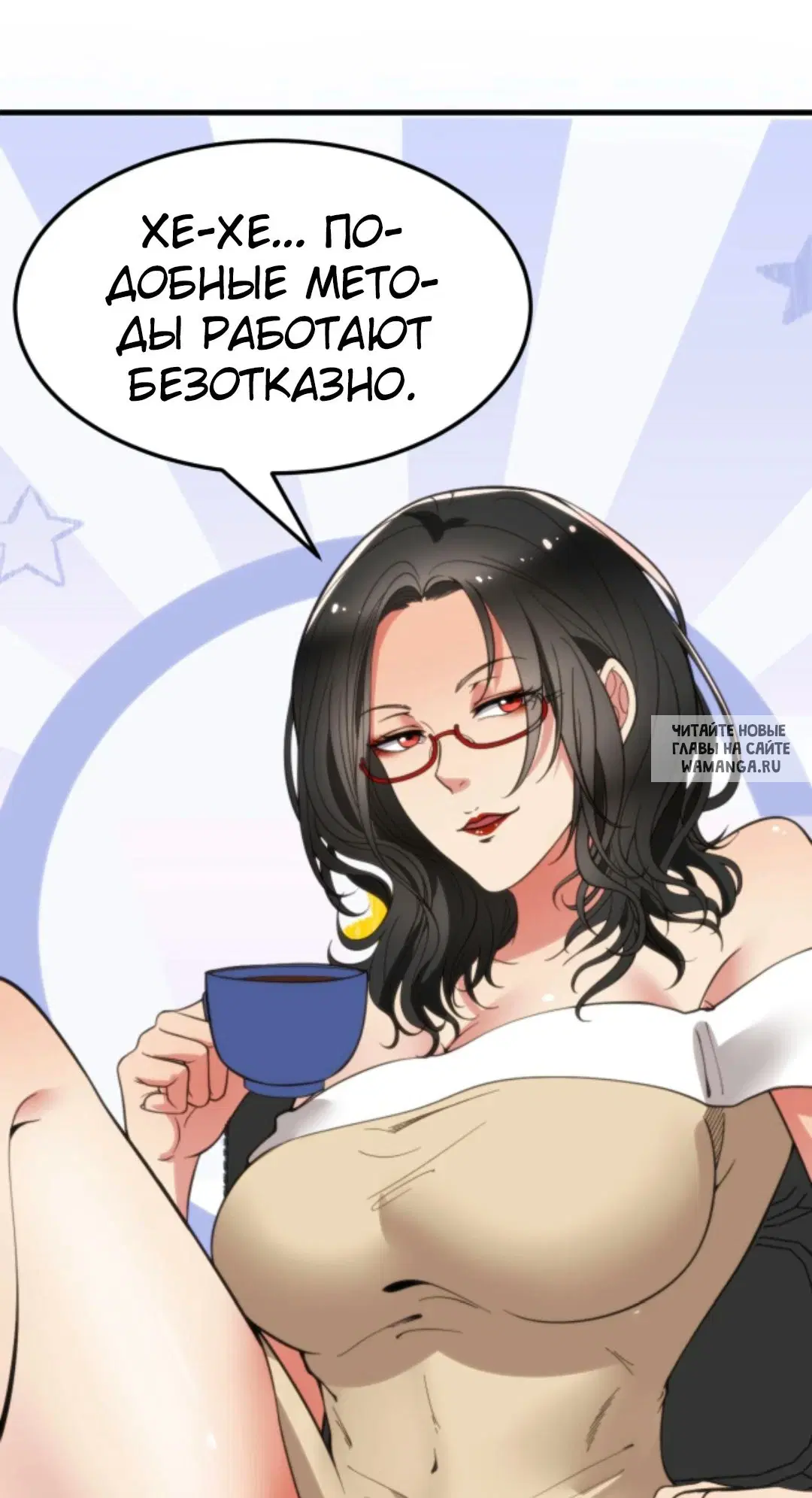 Page 19.000