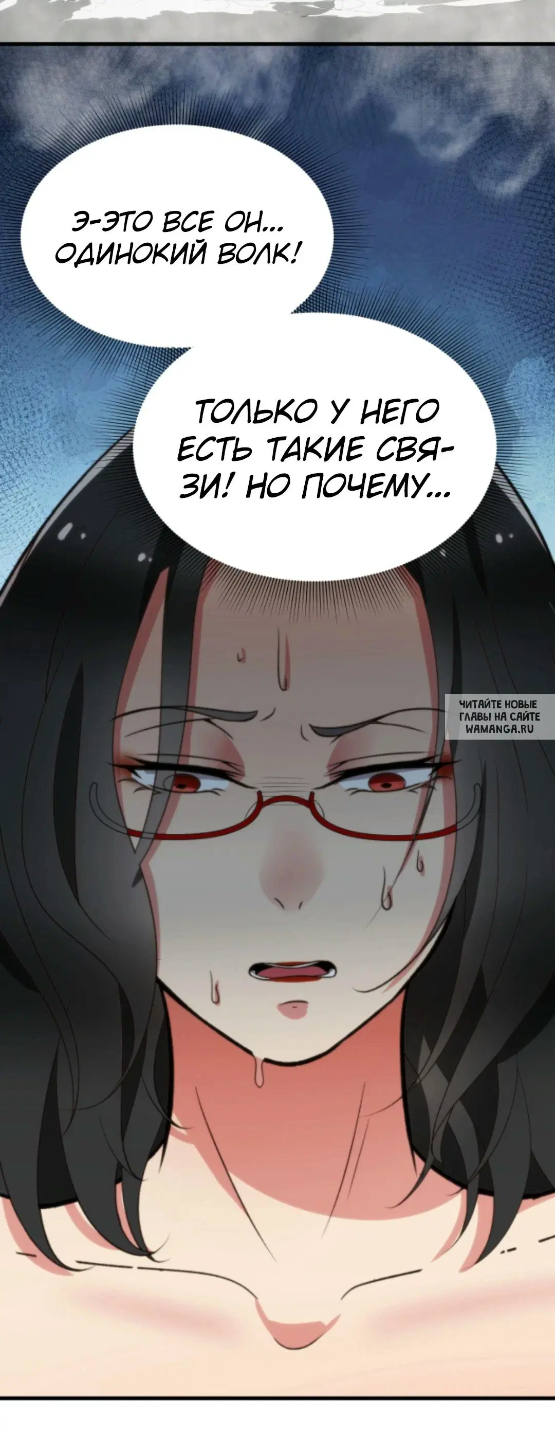 Page 19.000