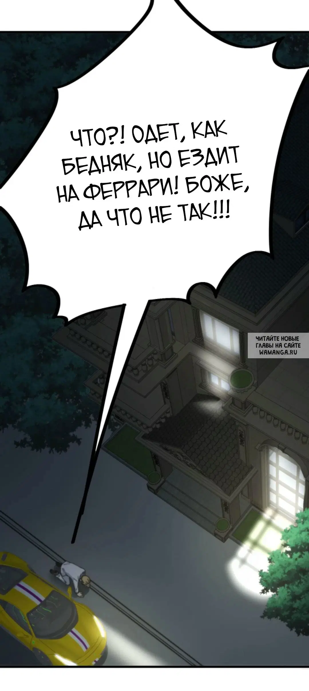 Page 19.000
