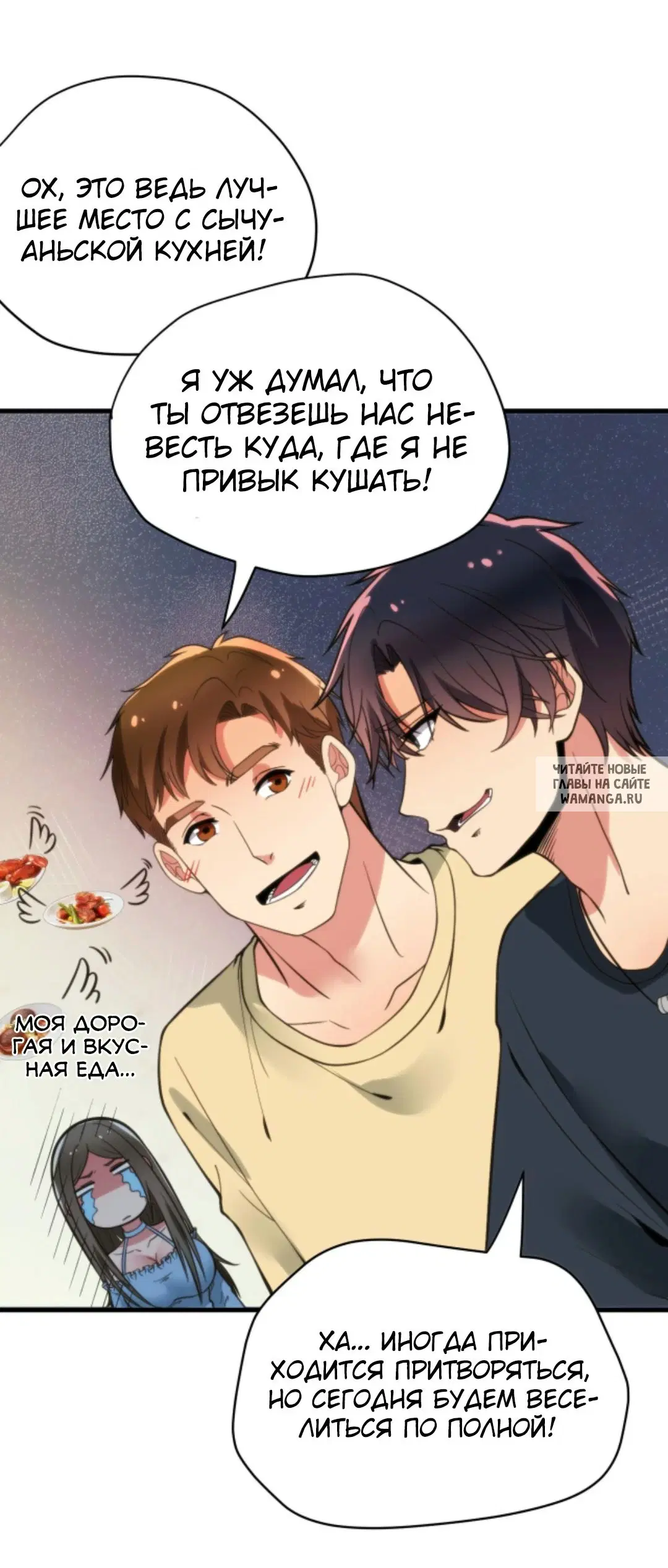 Page 19.000