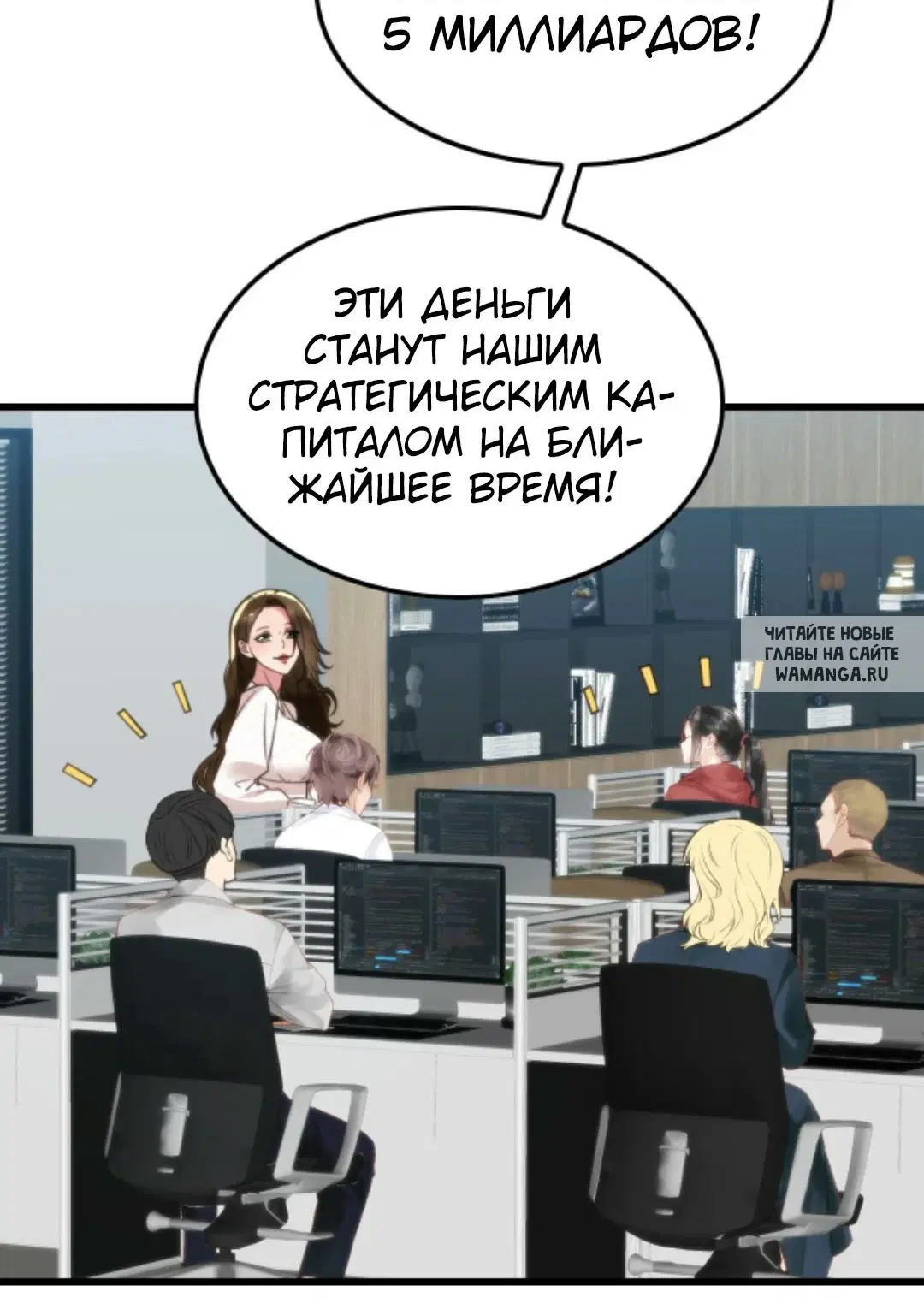 Page 19.000