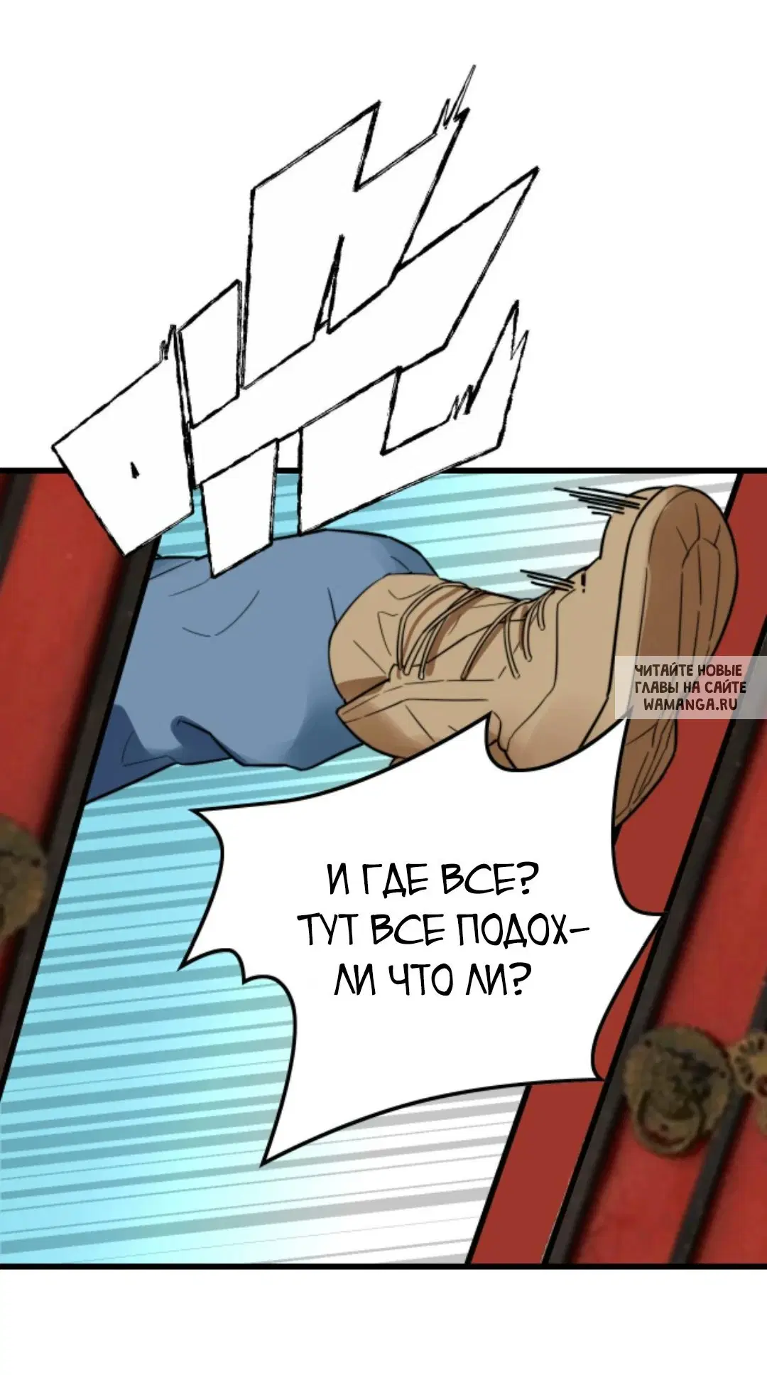 Page 19.000