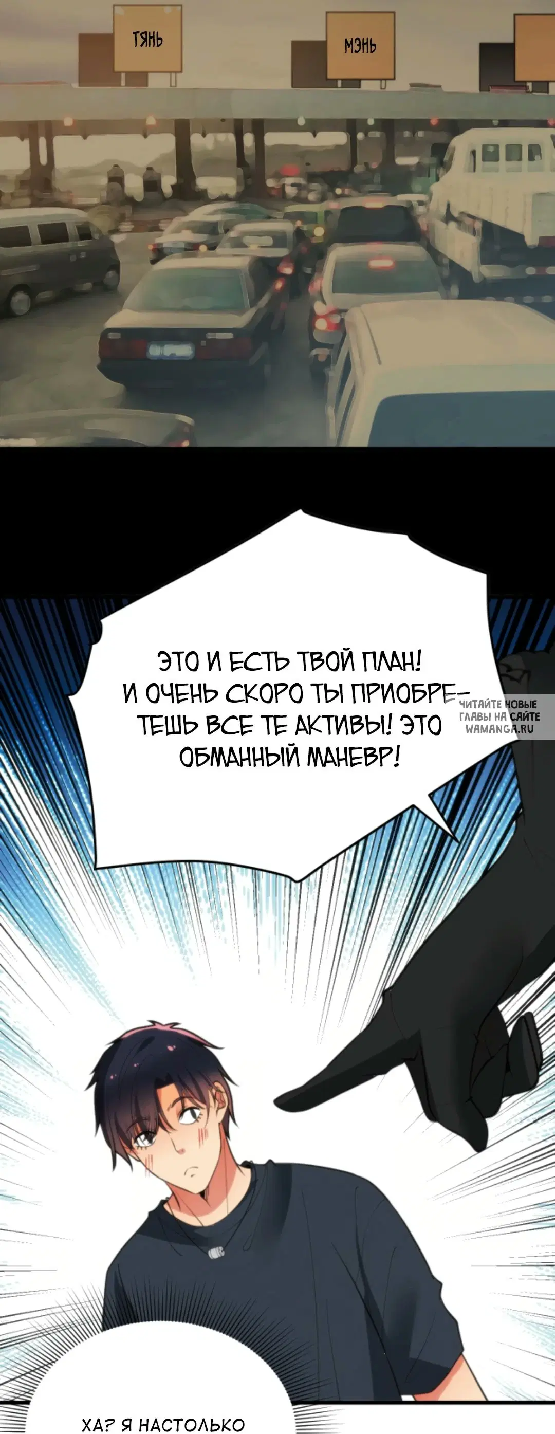 Page 19.000