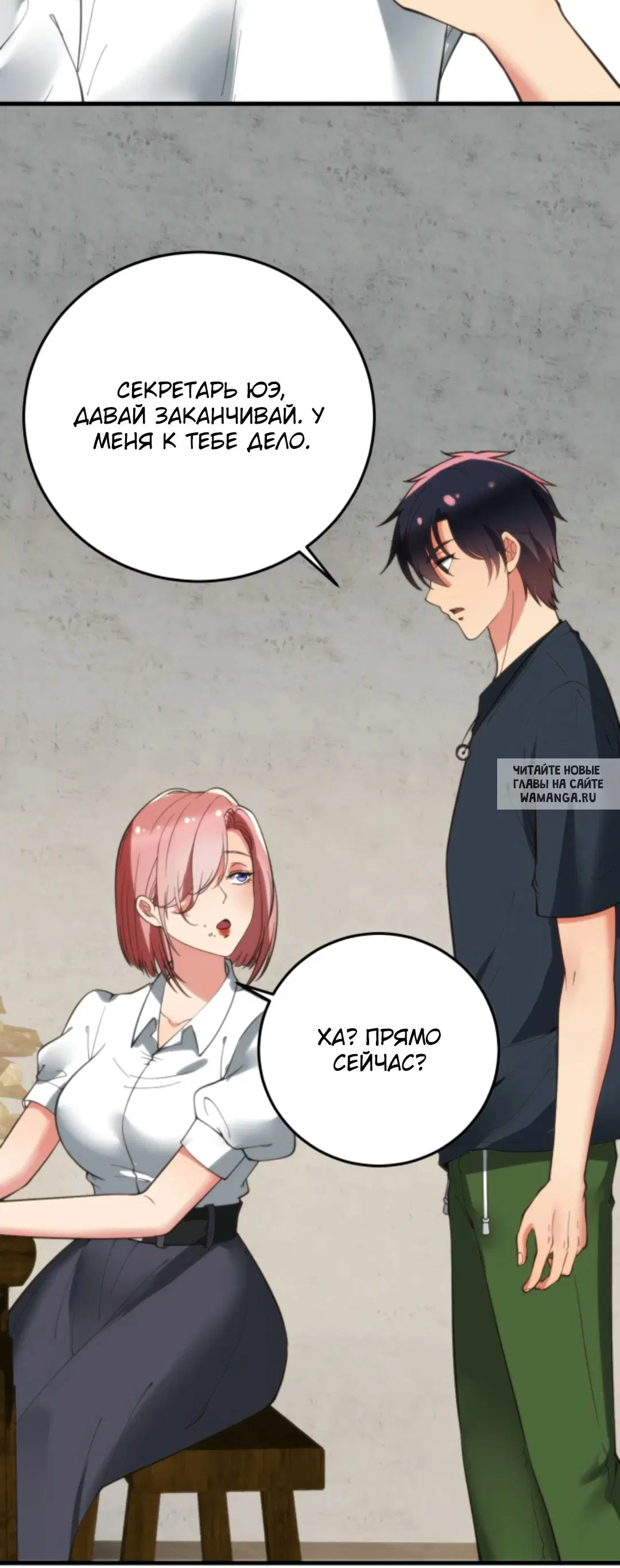 Page 19.000
