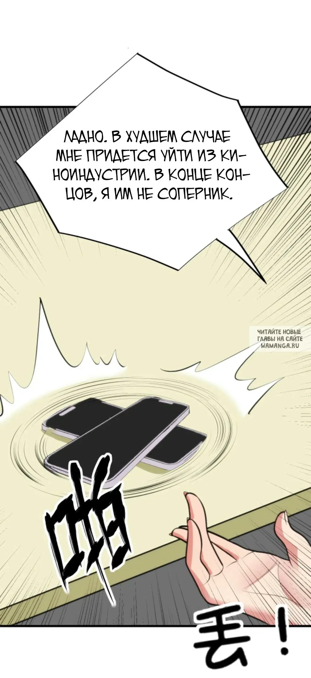 Page 19.000