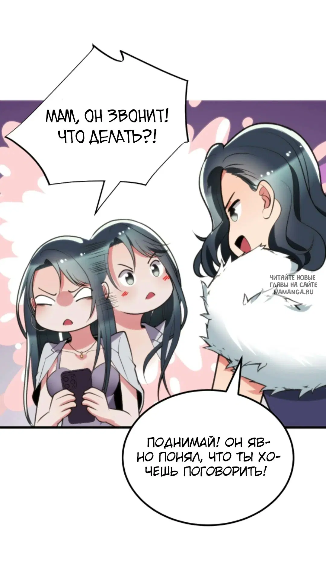 Page 19.000