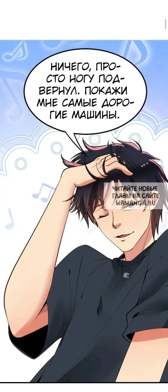 Page 19.000