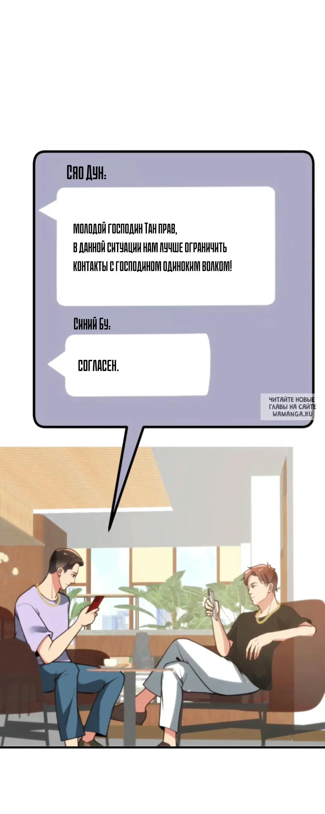 Page 19.000