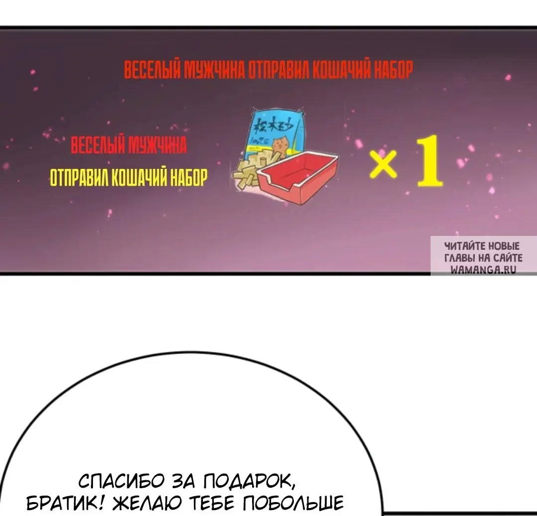Page 19.000