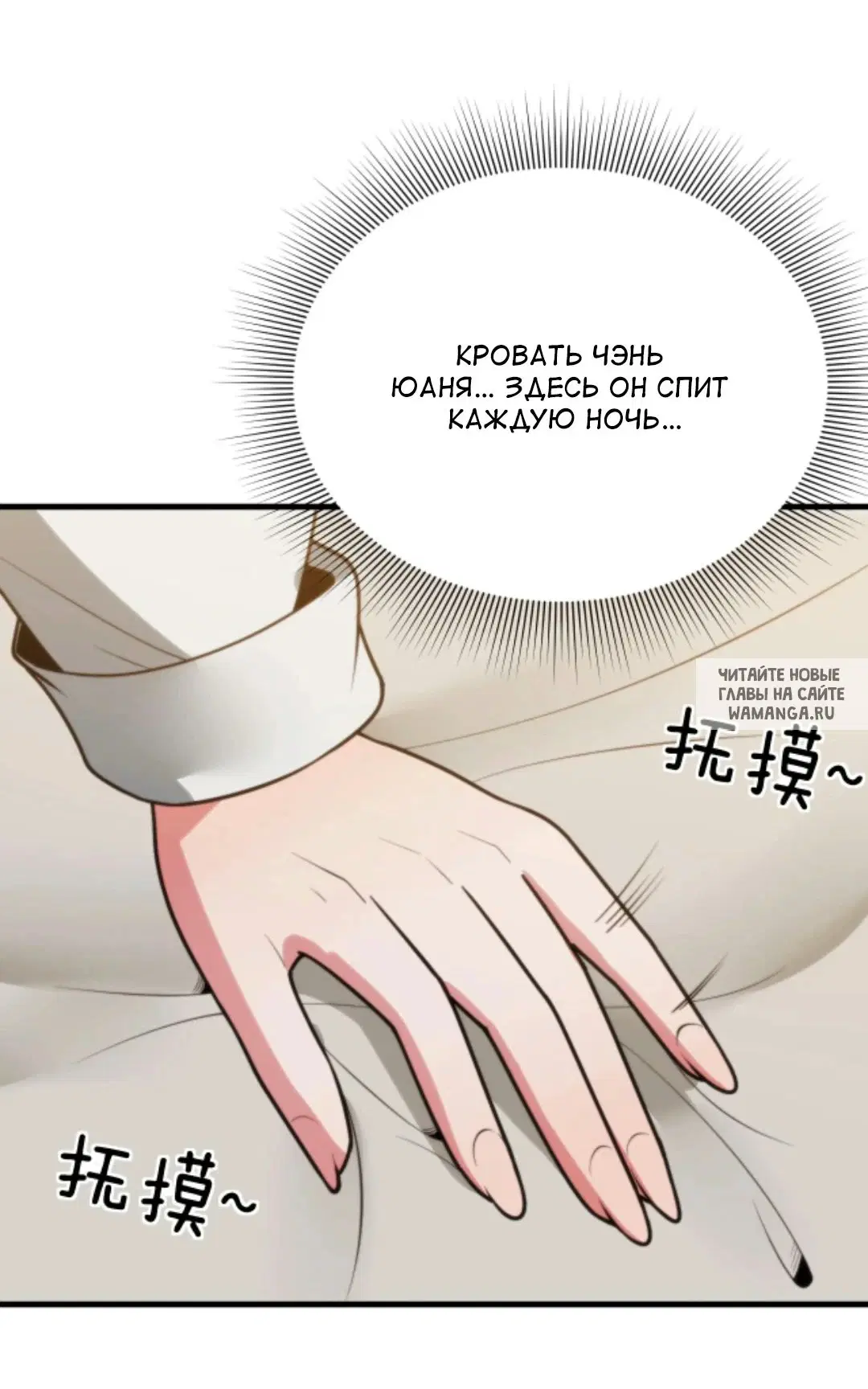 Page 19.000