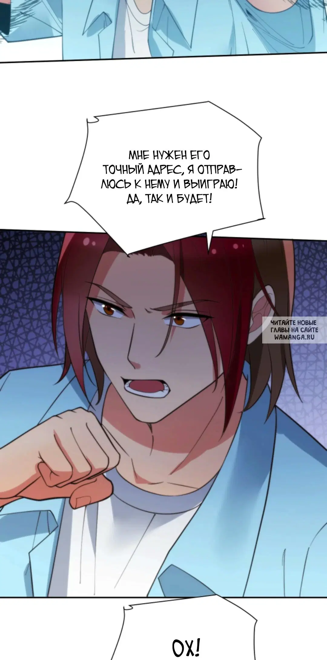 Page 19.000