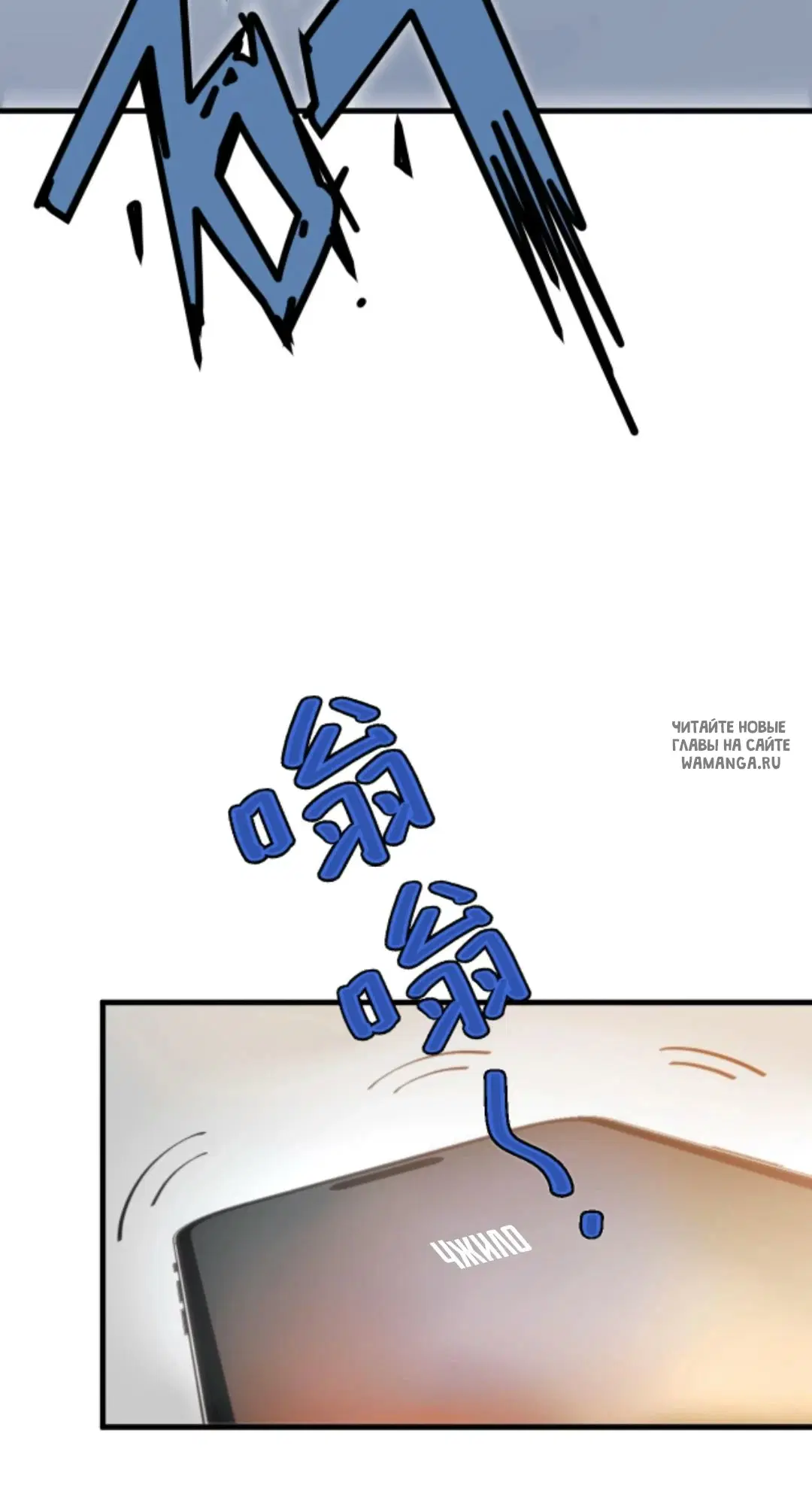 Page 19.000
