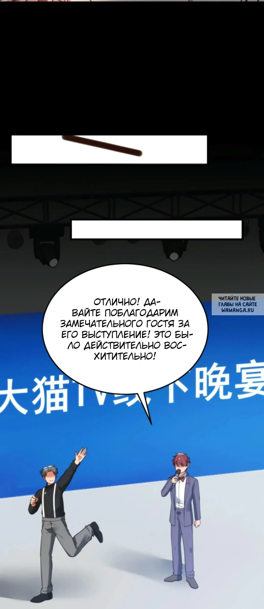 Page 19.000