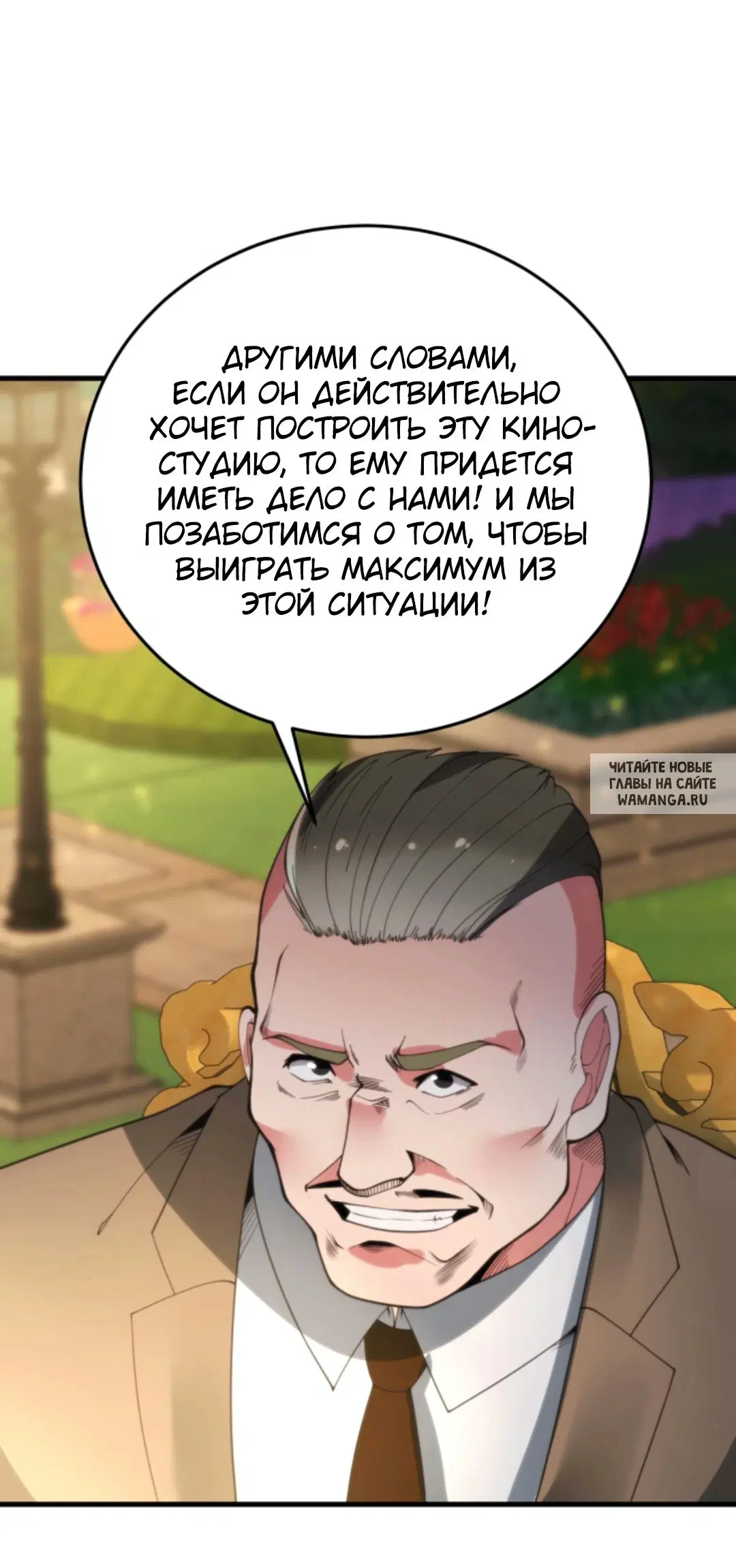 Page 19.000