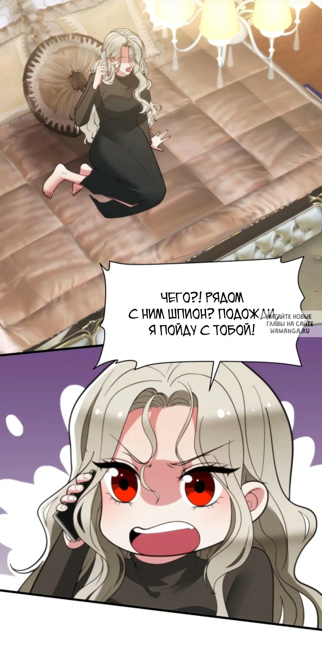 Page 19.000