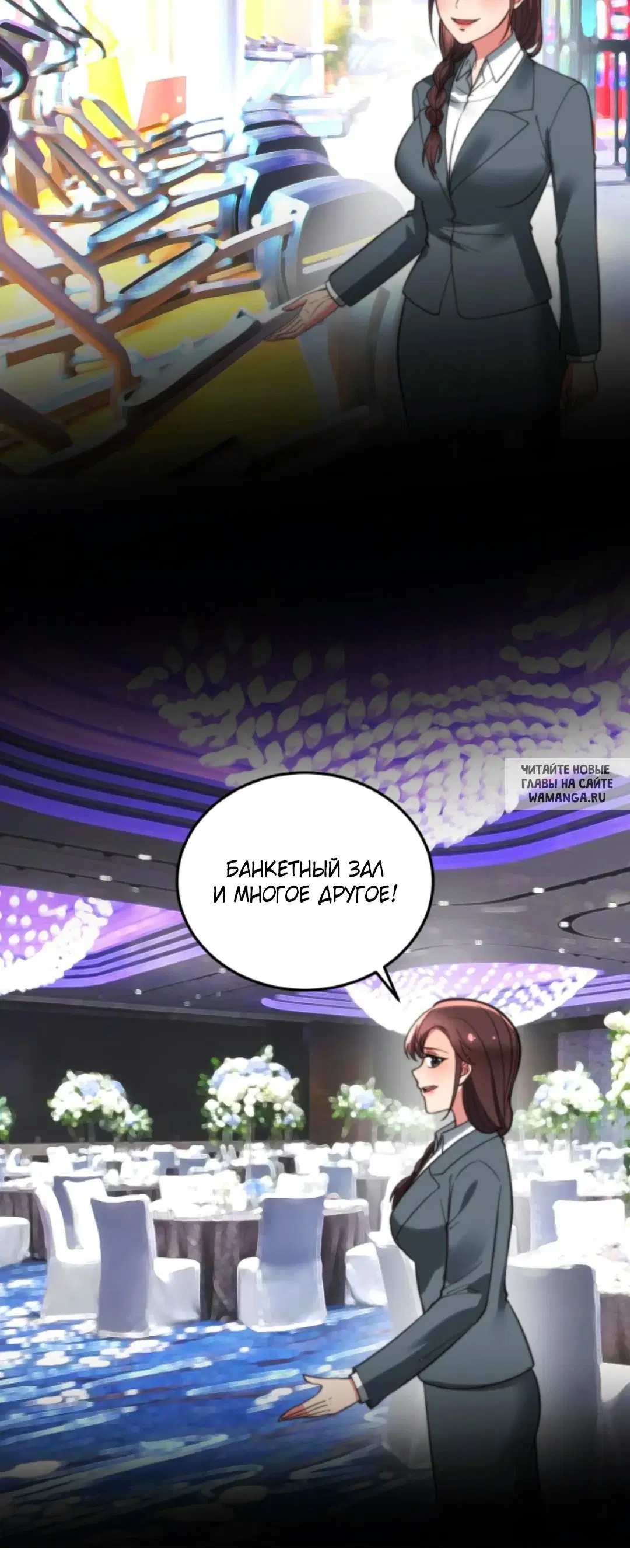 Page 19.000