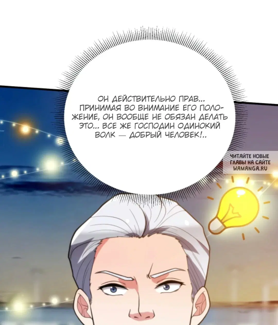 Page 19.000