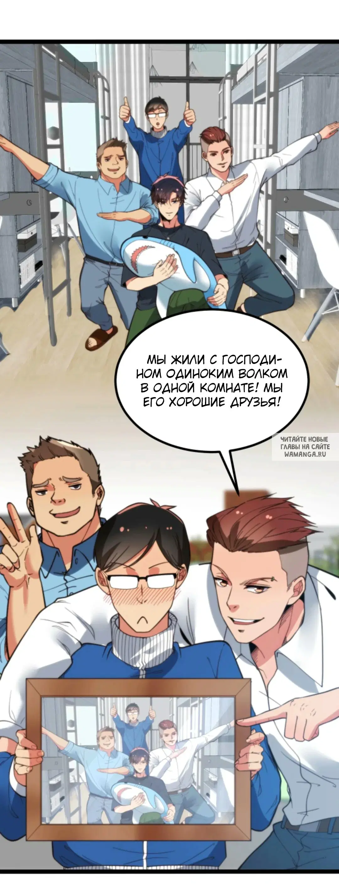 Page 19.000