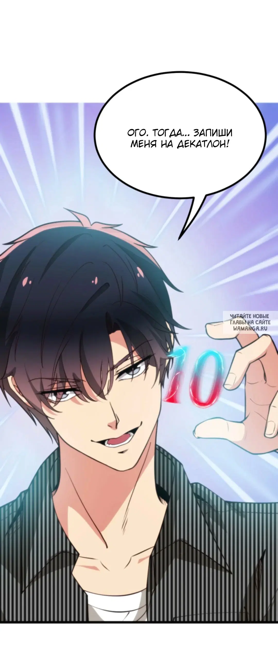 Page 19.000