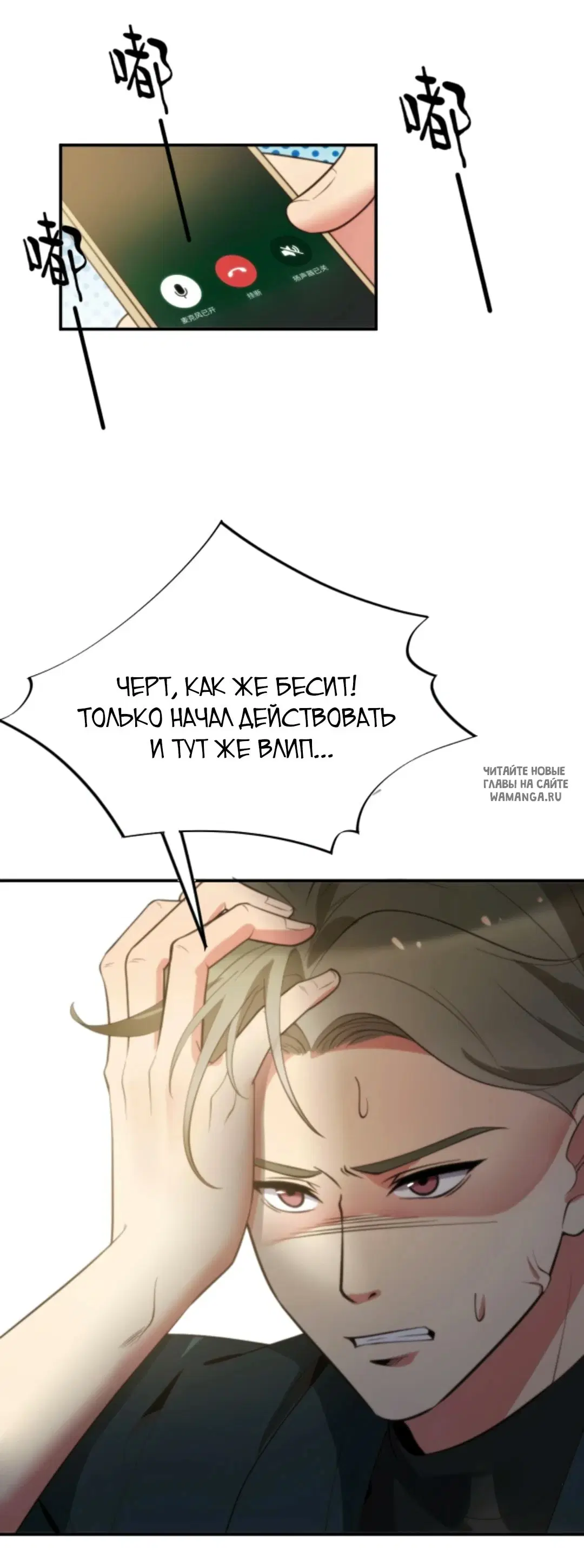 Page 19.000