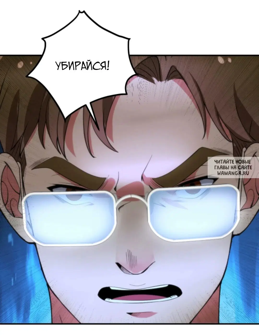 Page 19.000