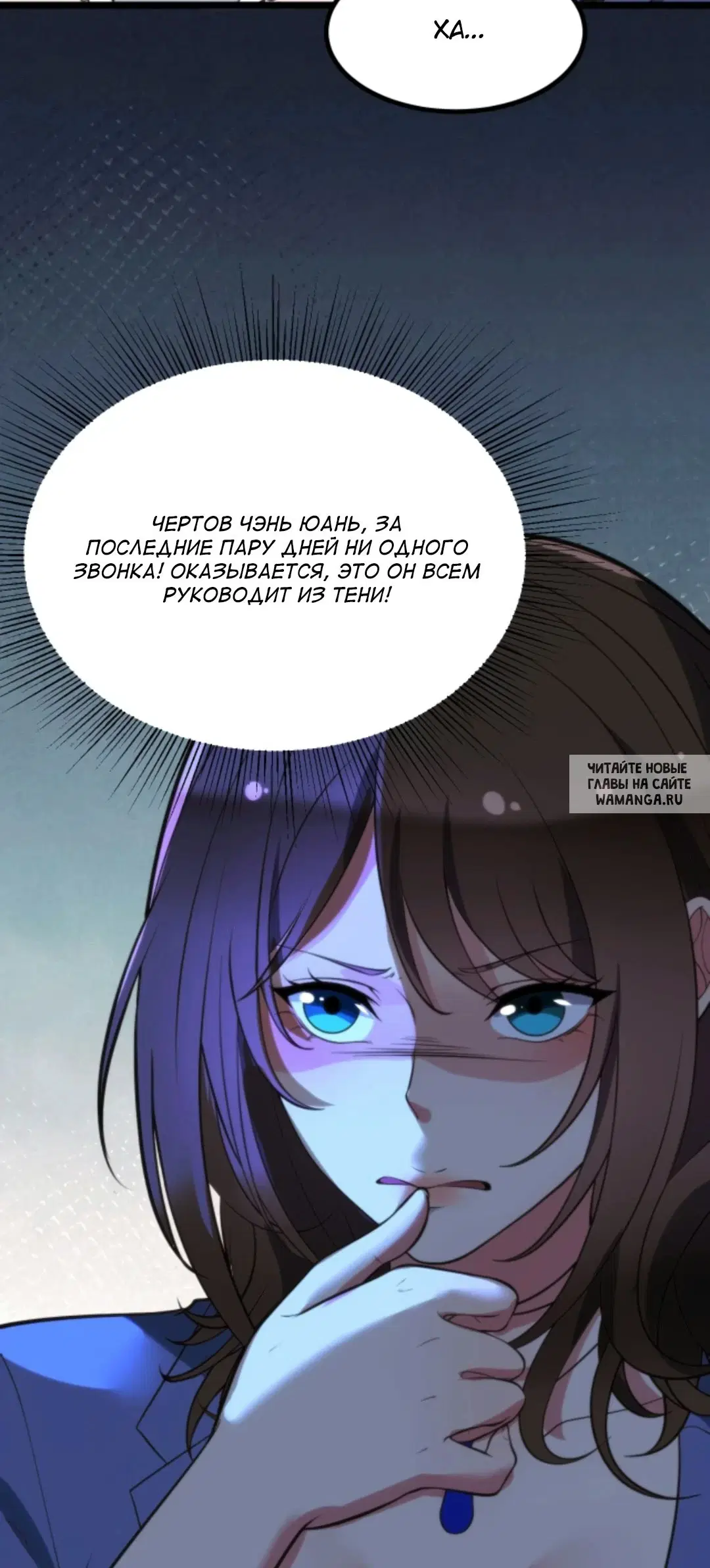 Page 19.000