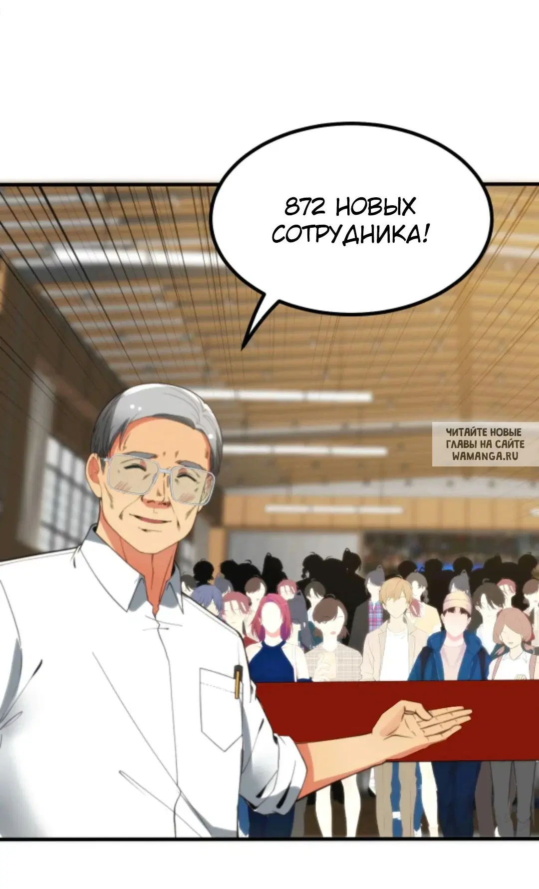 Page 19.000