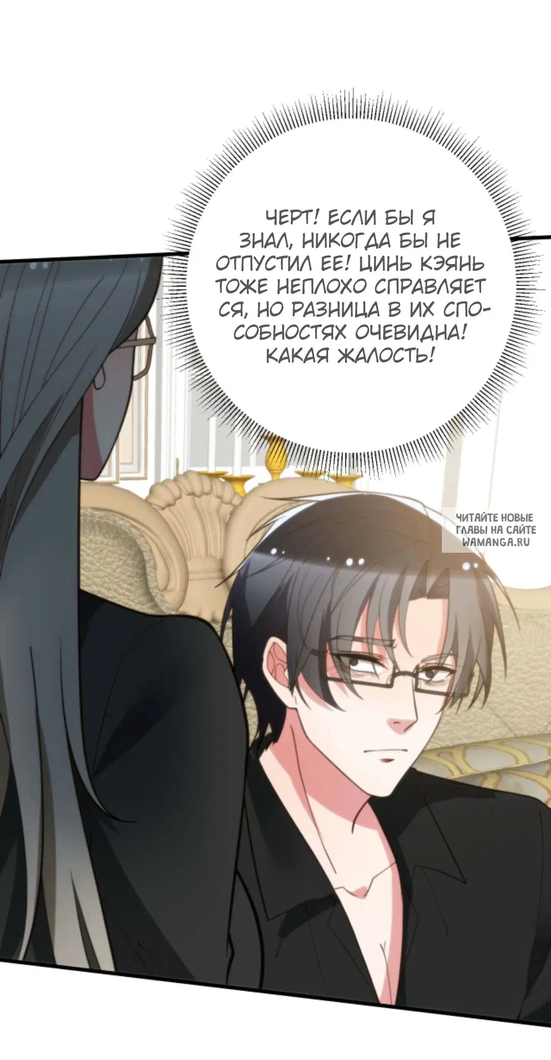 Page 19.000