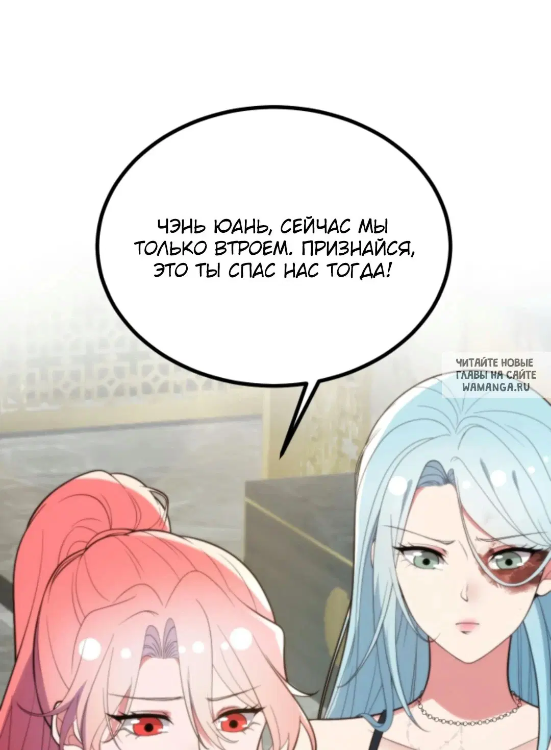 Page 19.000