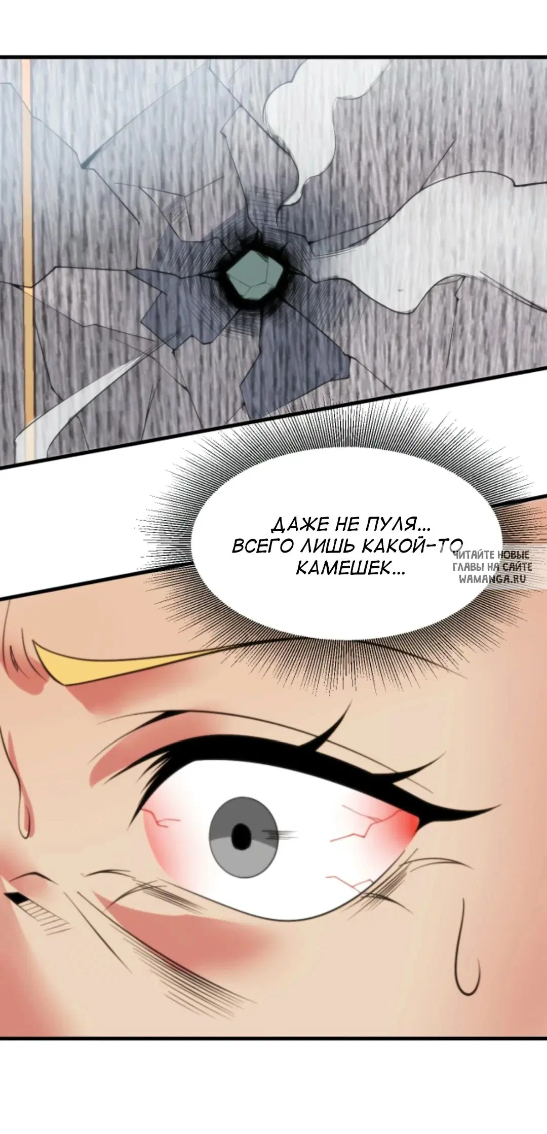 Page 19.000