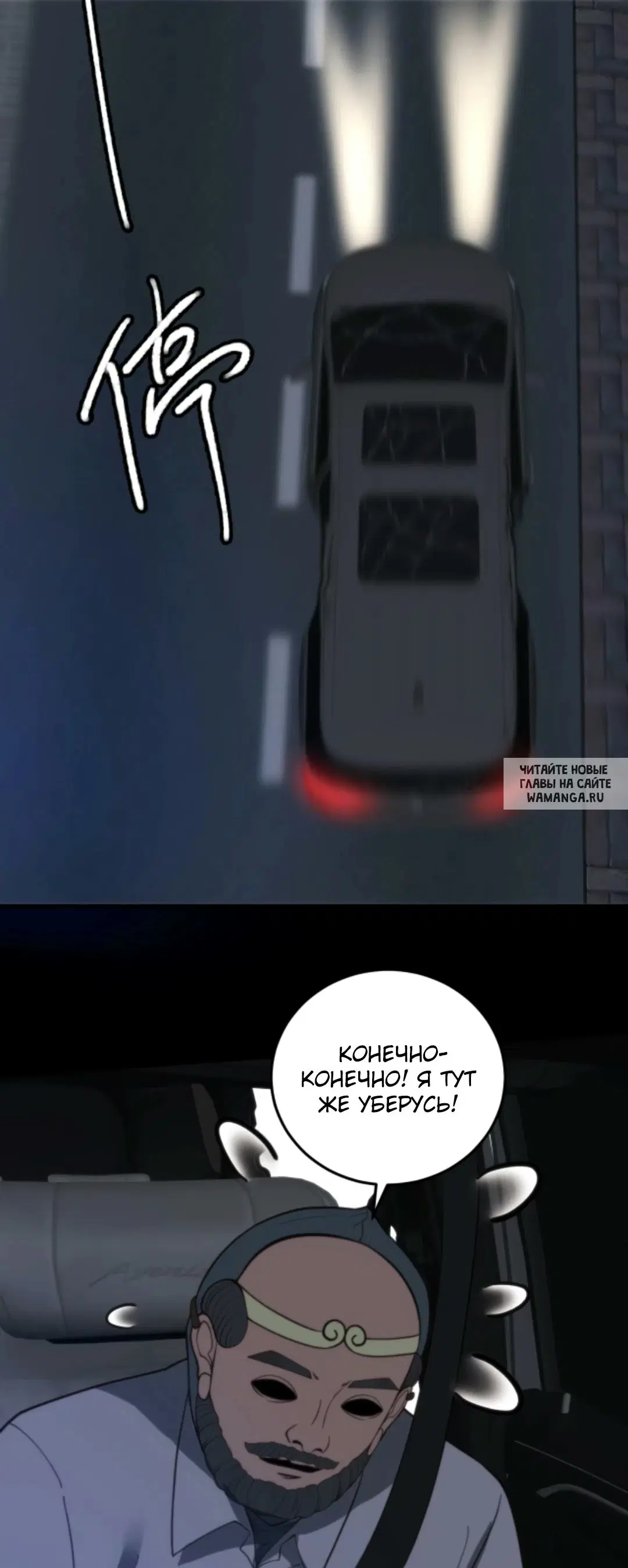 Page 19.000