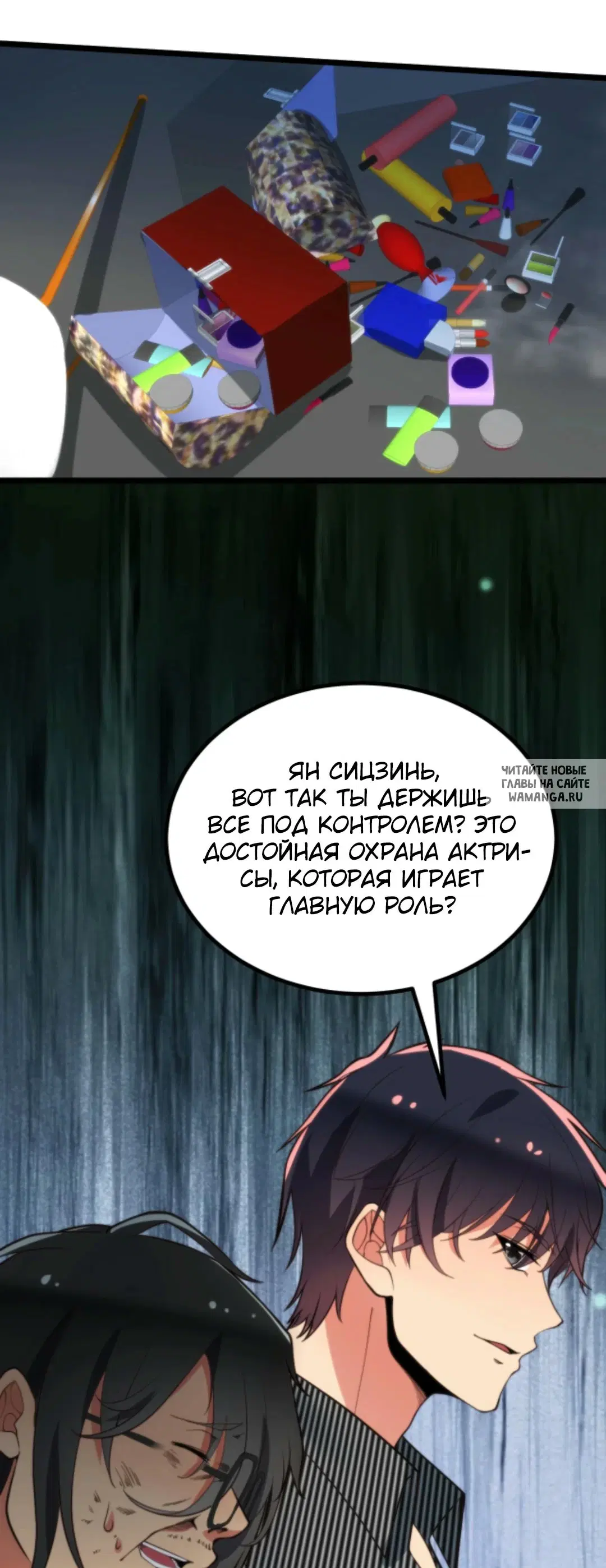 Page 19.000