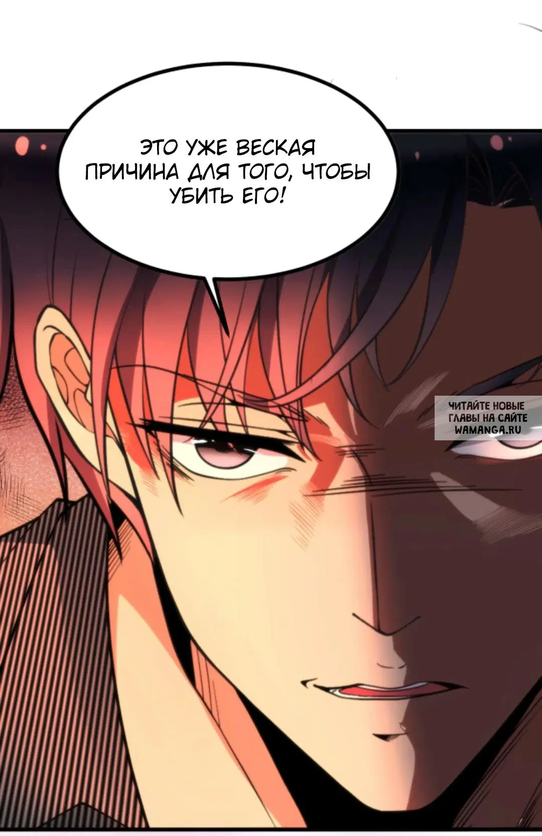 Page 19.000