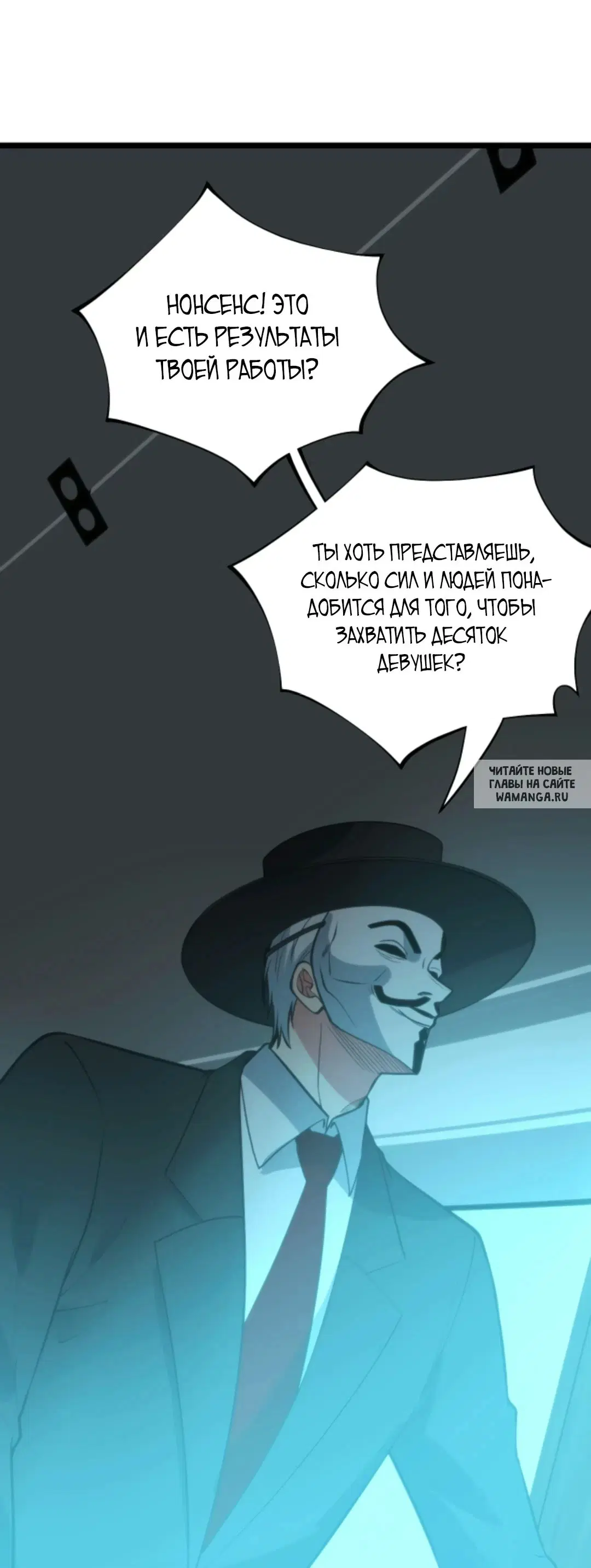 Page 19.000