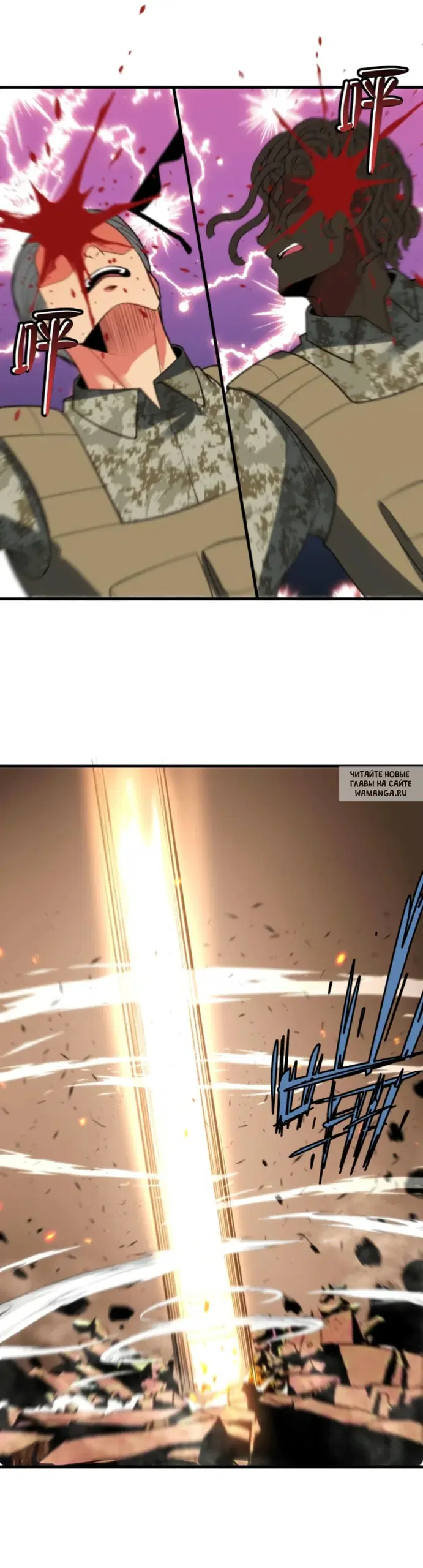 Page 19.000