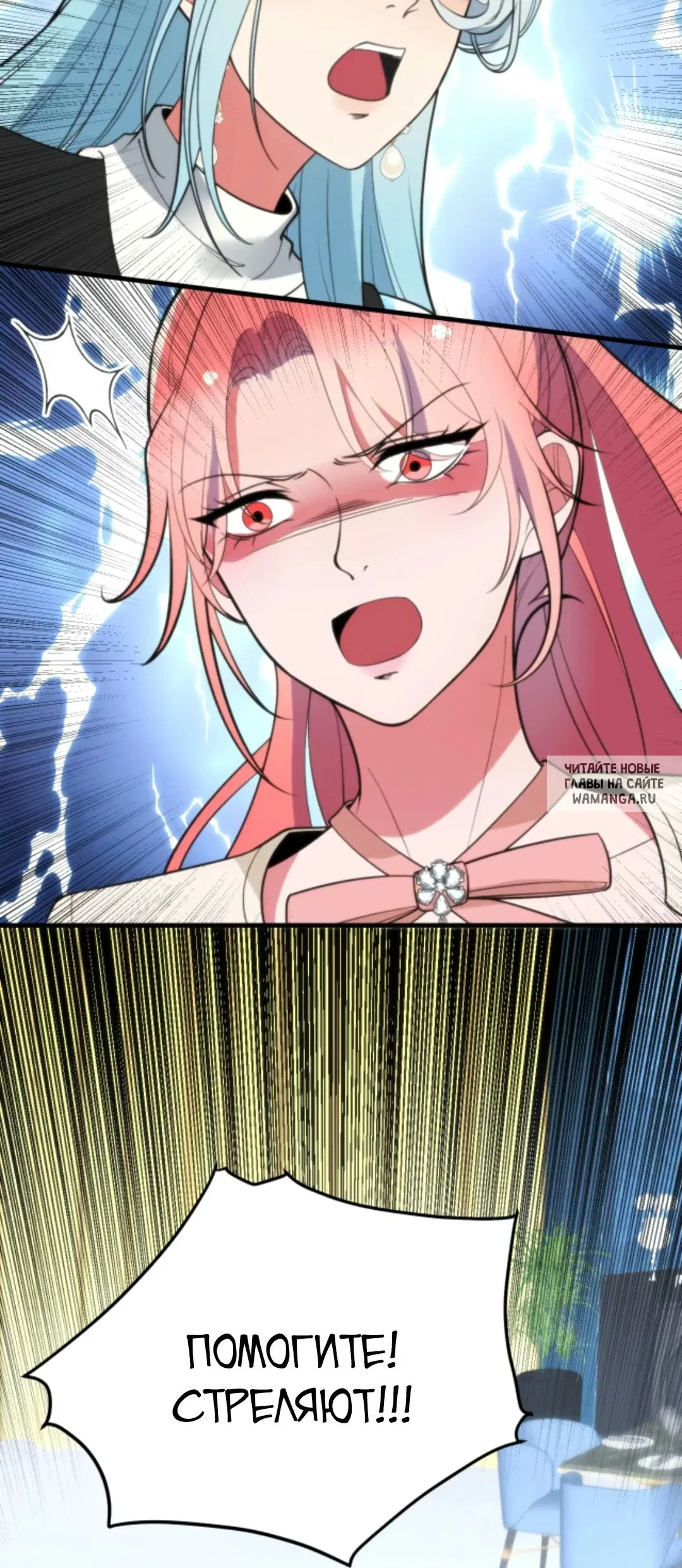 Page 19.000