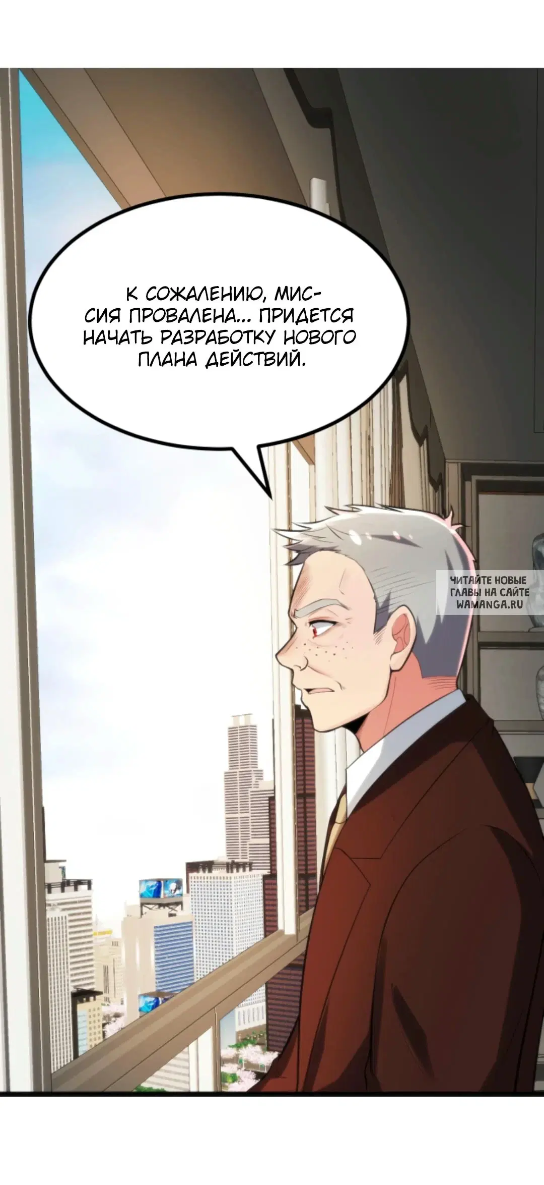 Page 19.000
