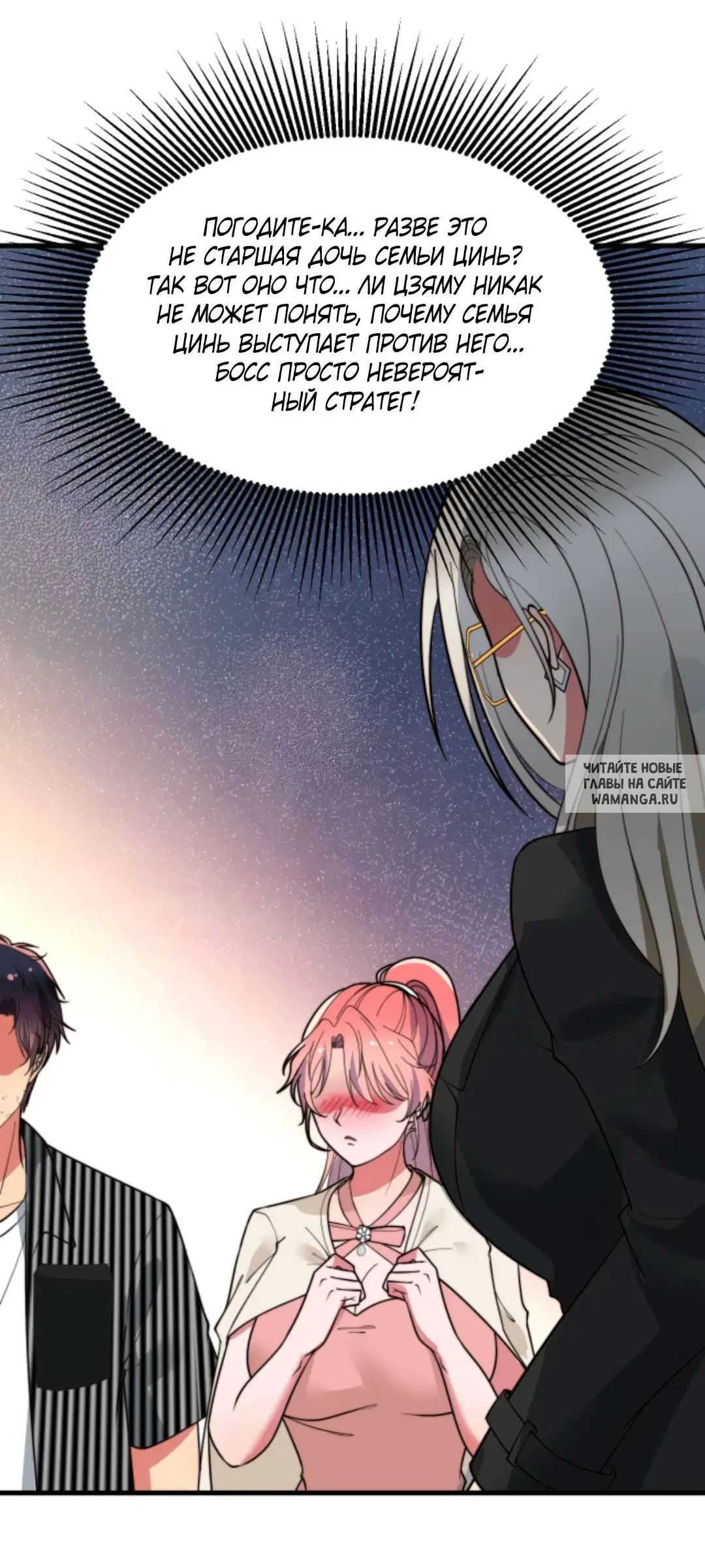 Page 19.000
