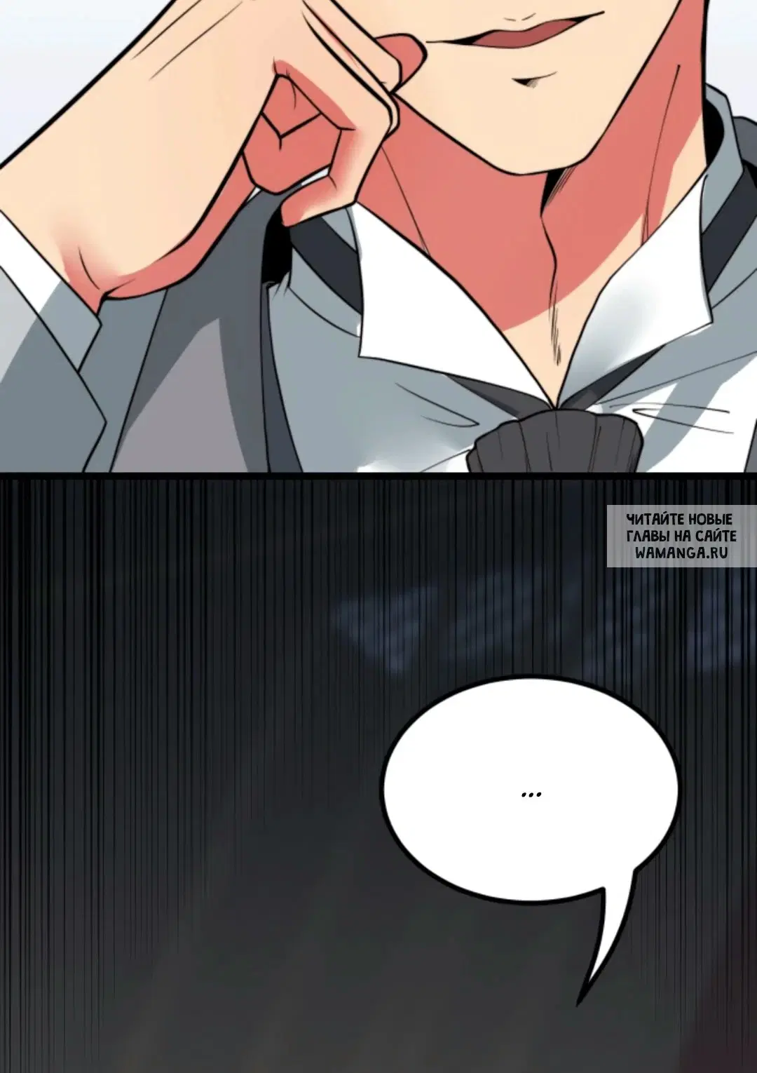 Page 19.000